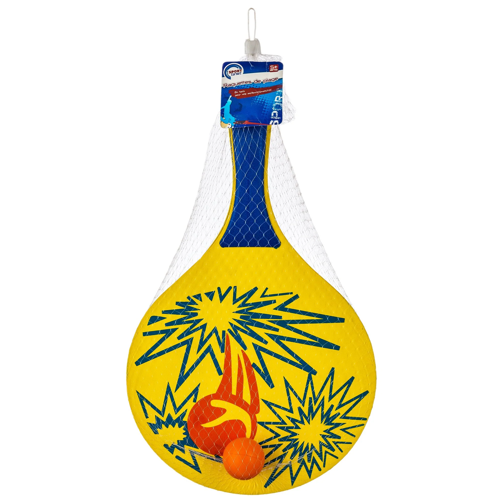 Image du produit 2