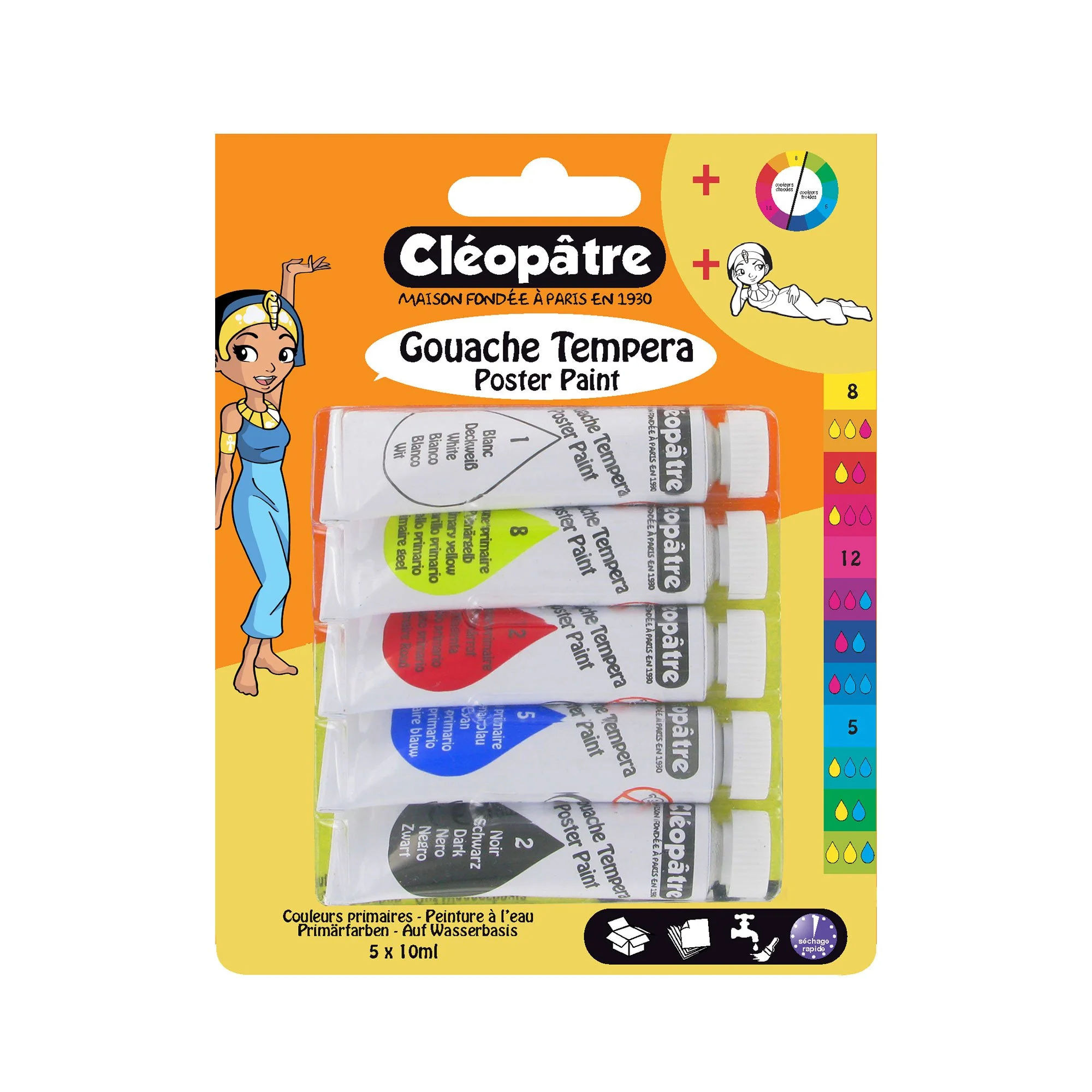 Image du produit 1