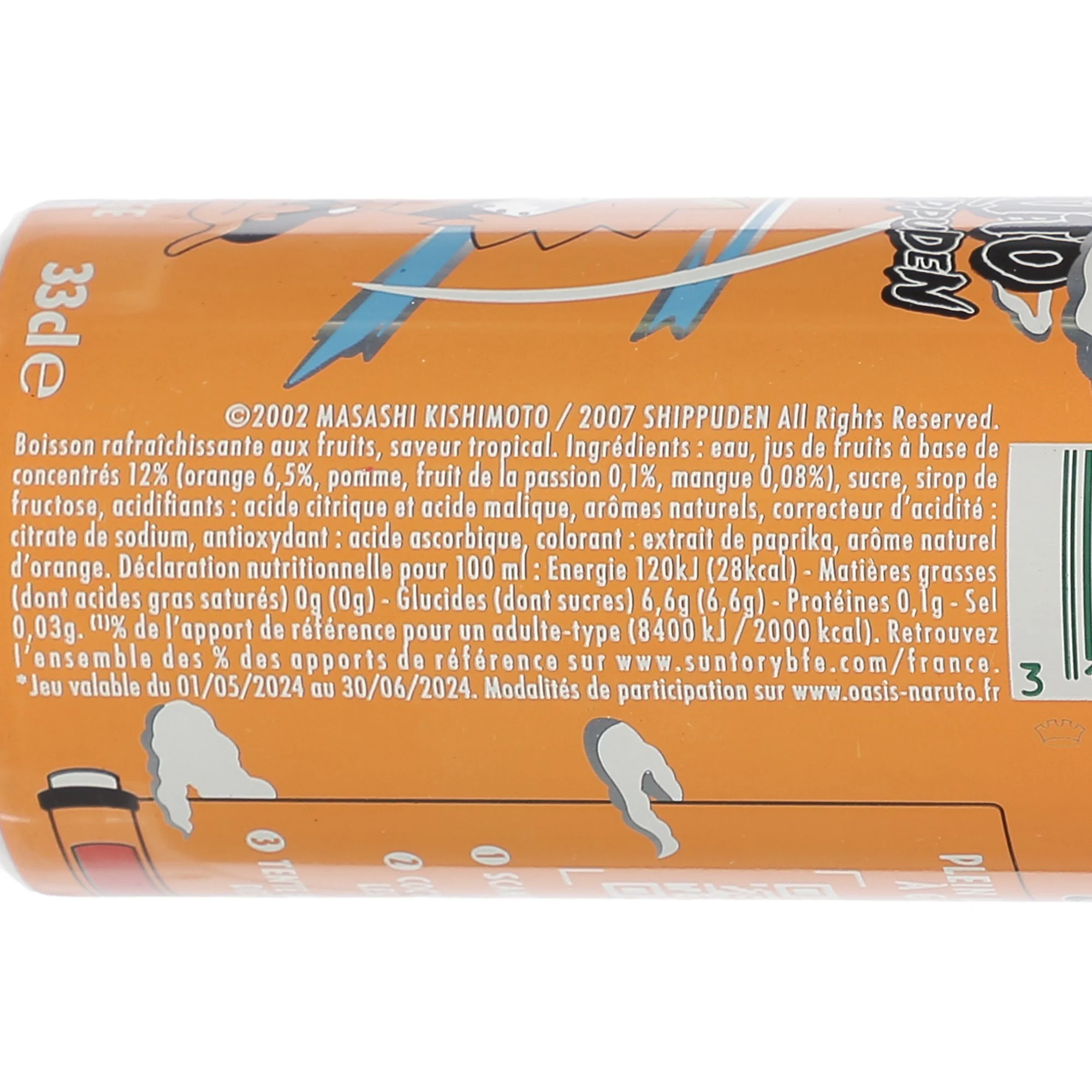 Image du produit 3