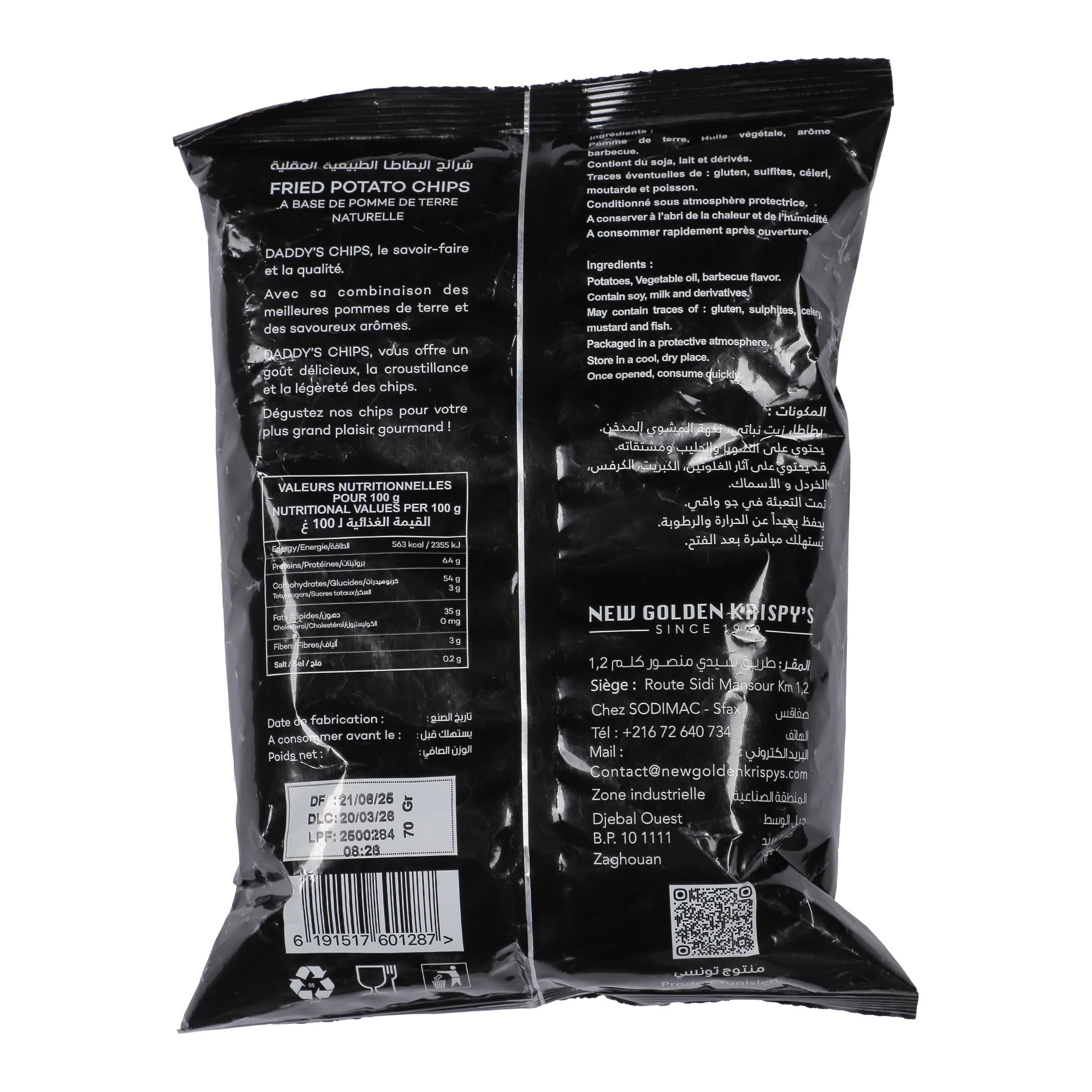 Image du produit 1