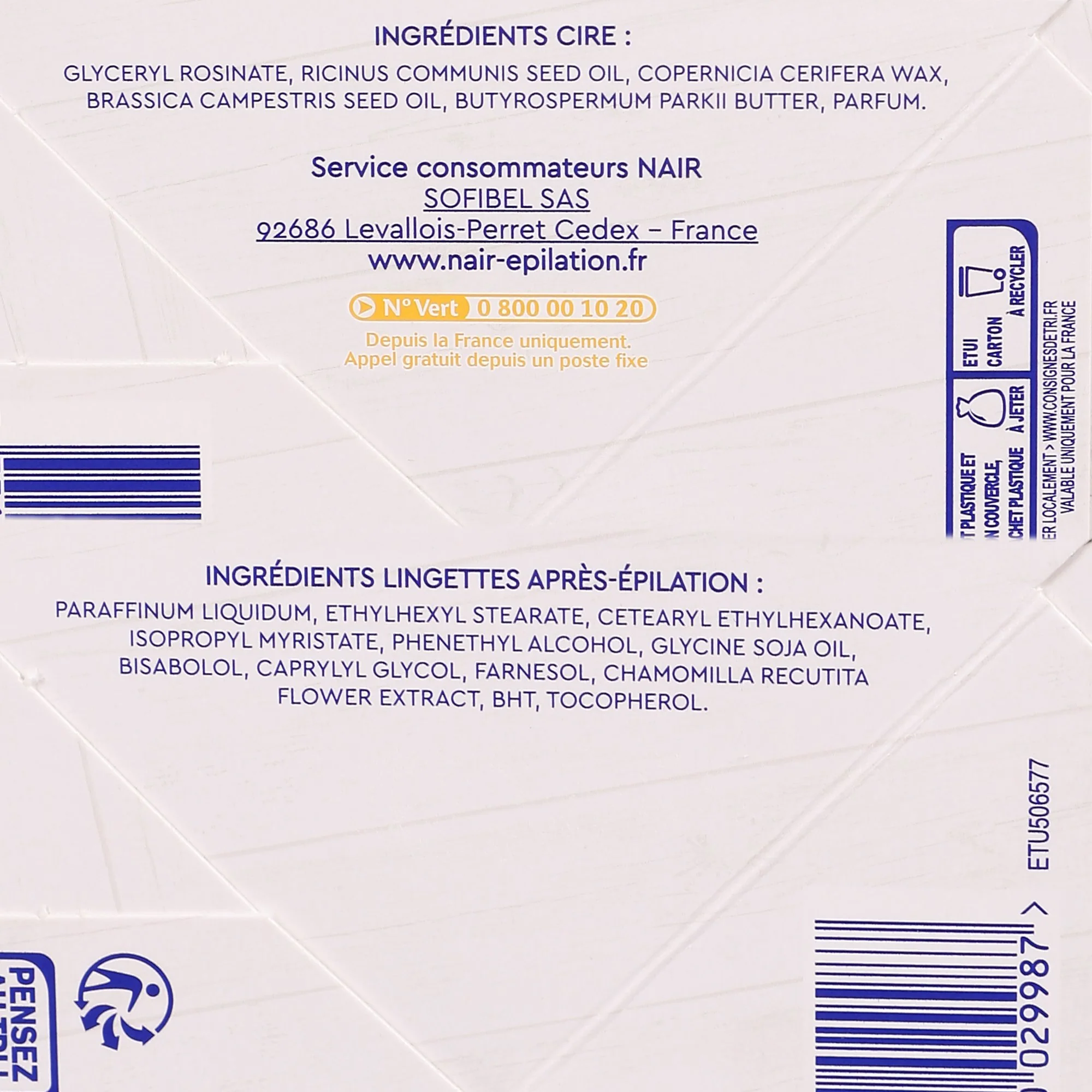 Image du produit 3