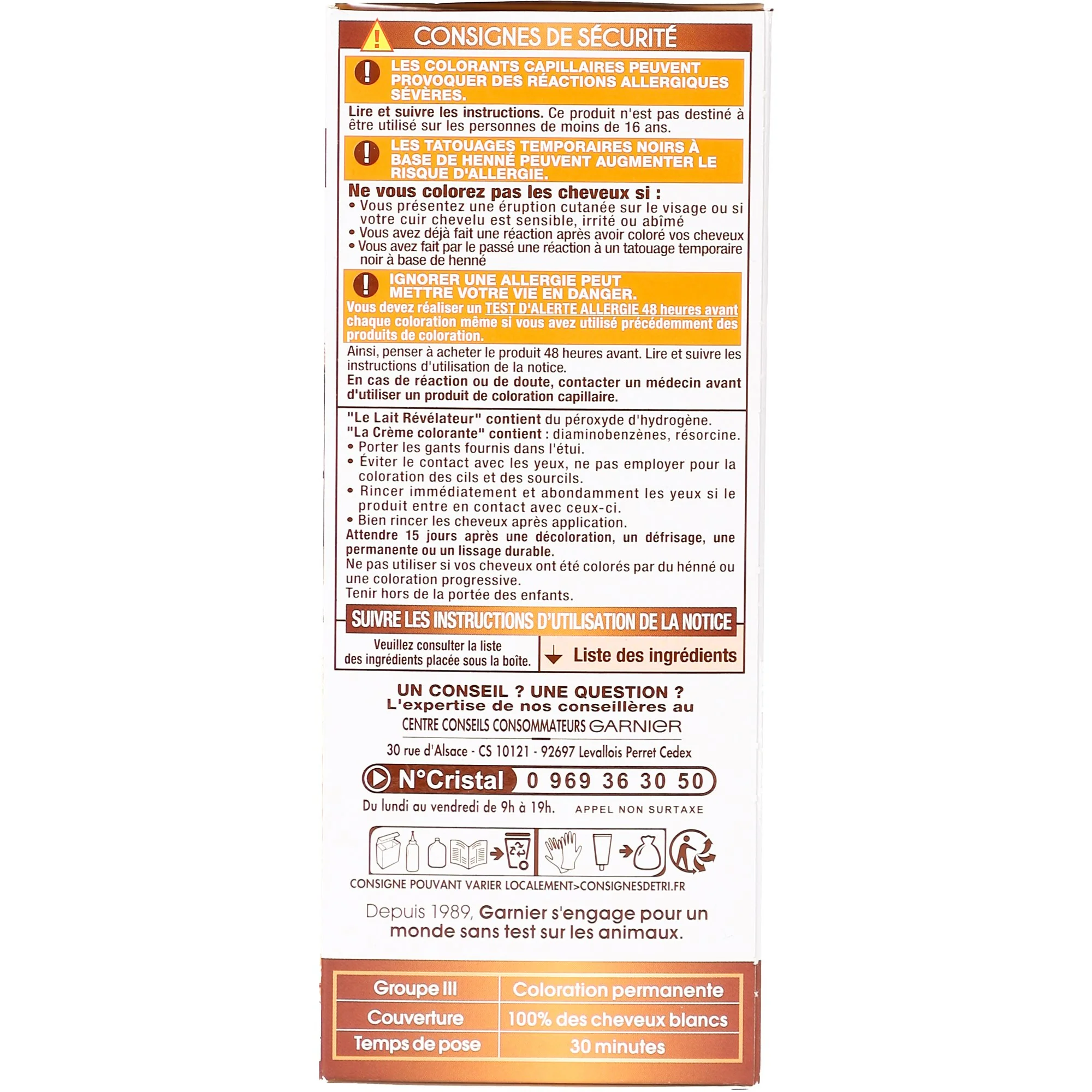 Image du produit 4