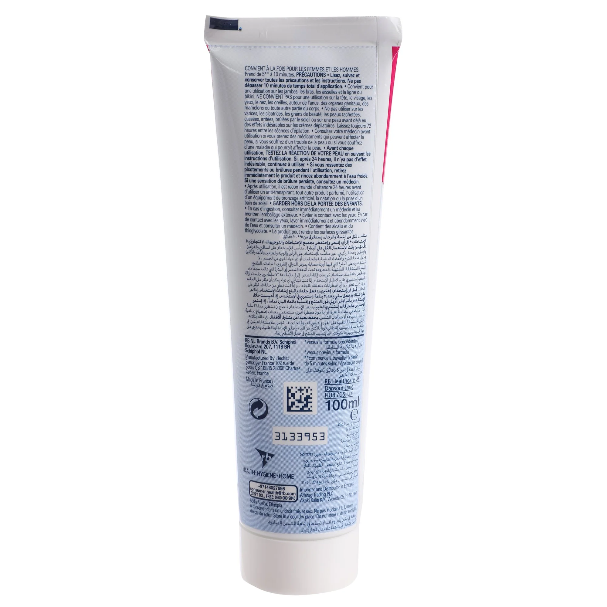 Image du produit 4
