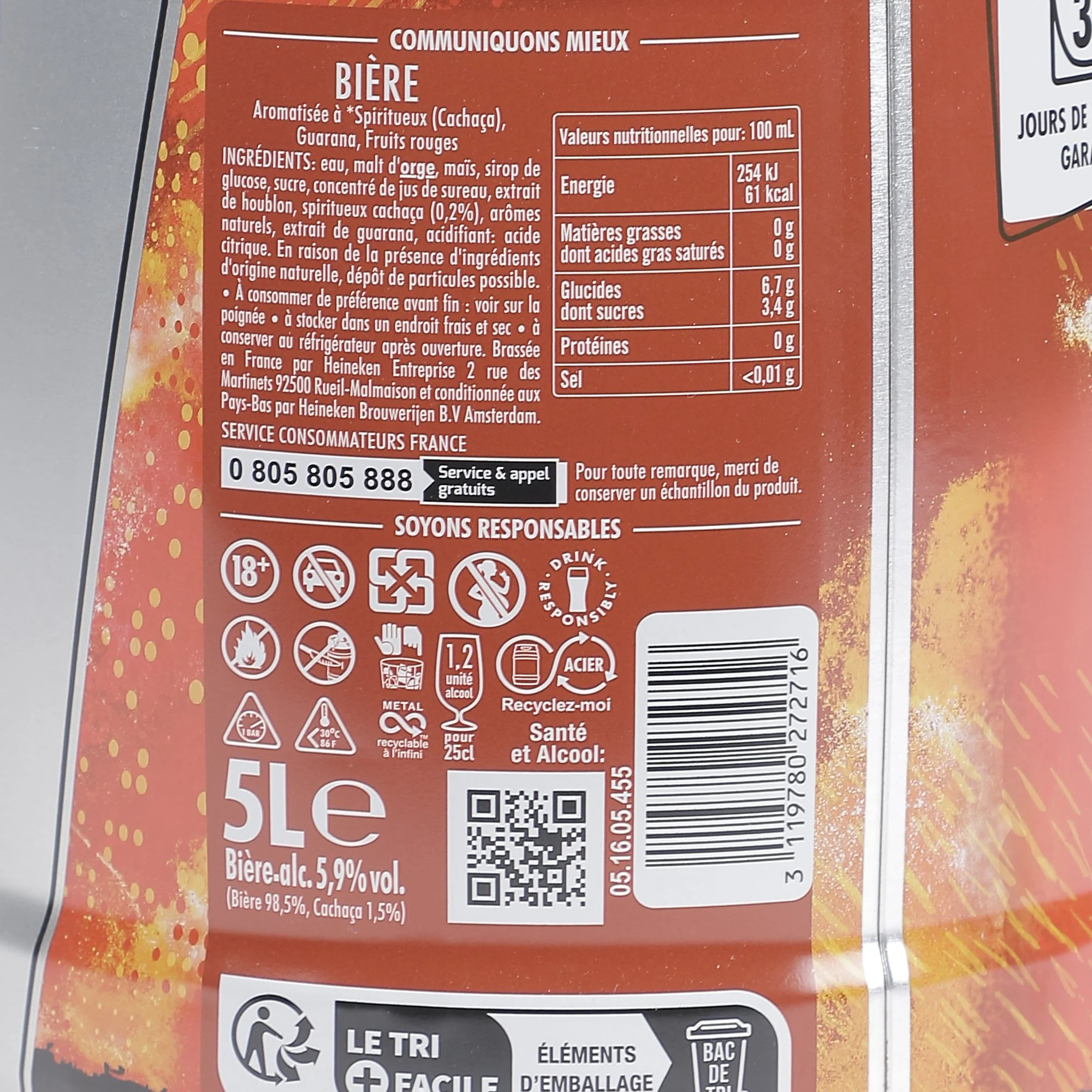 Image du produit 2