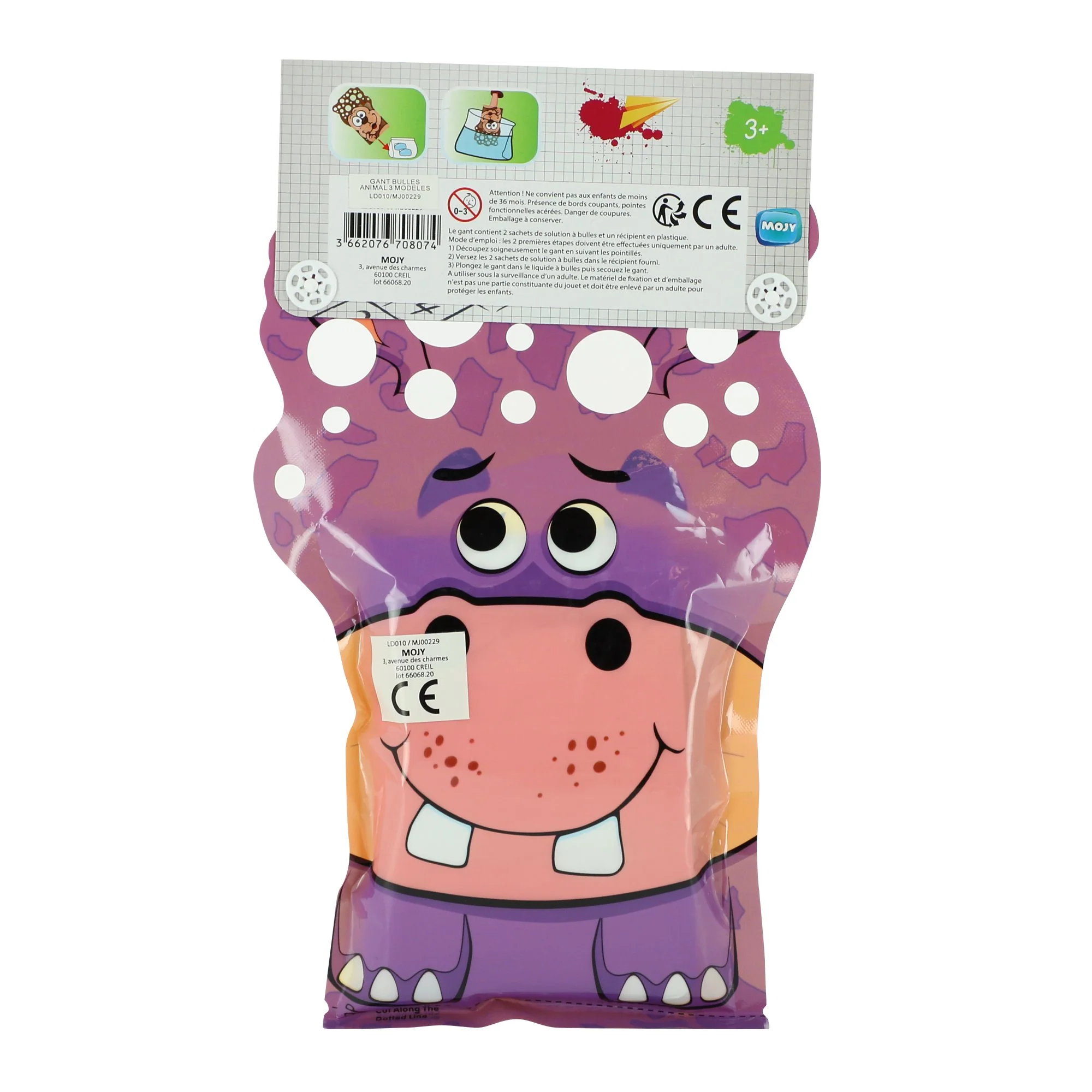 Image du produit 2