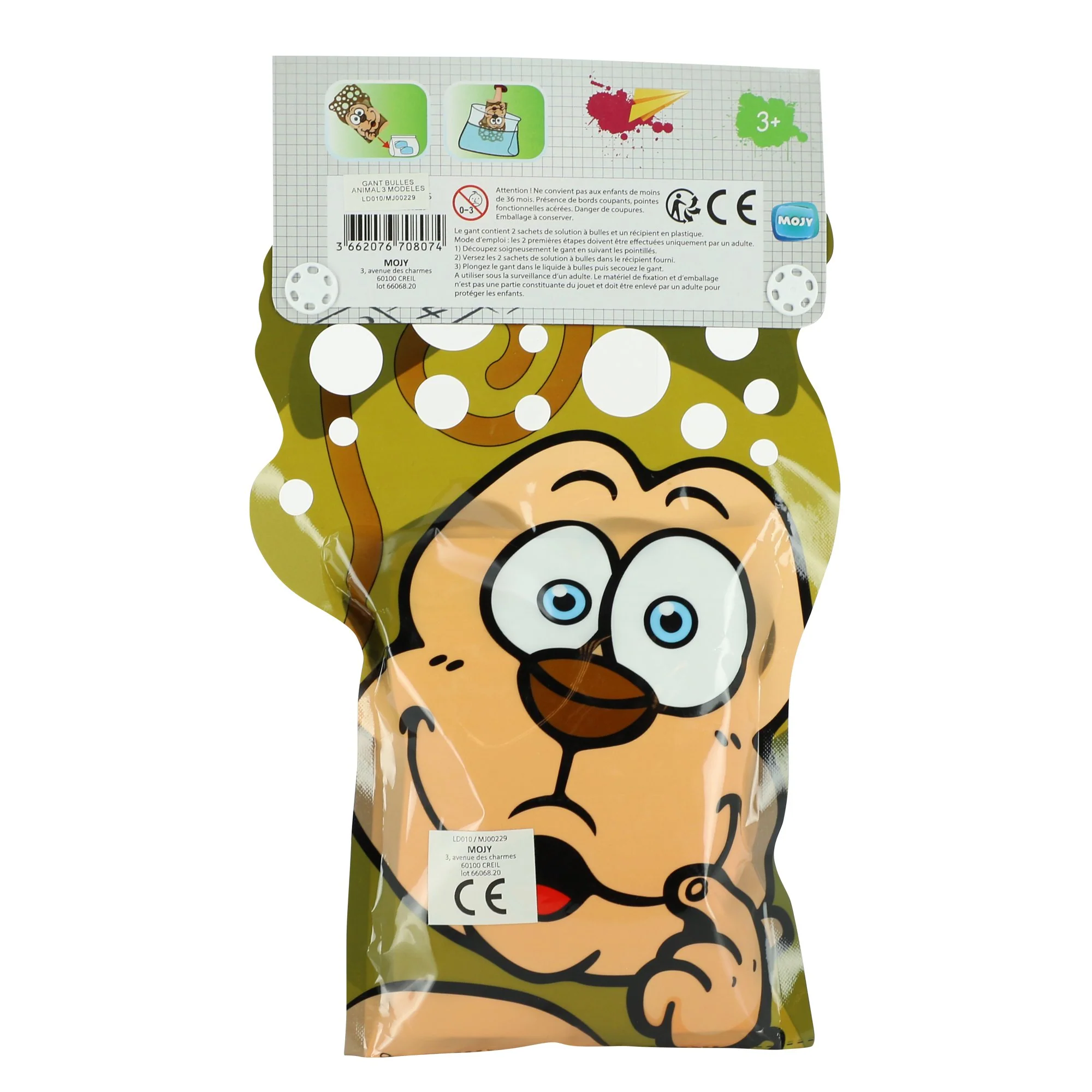 Image du produit 6