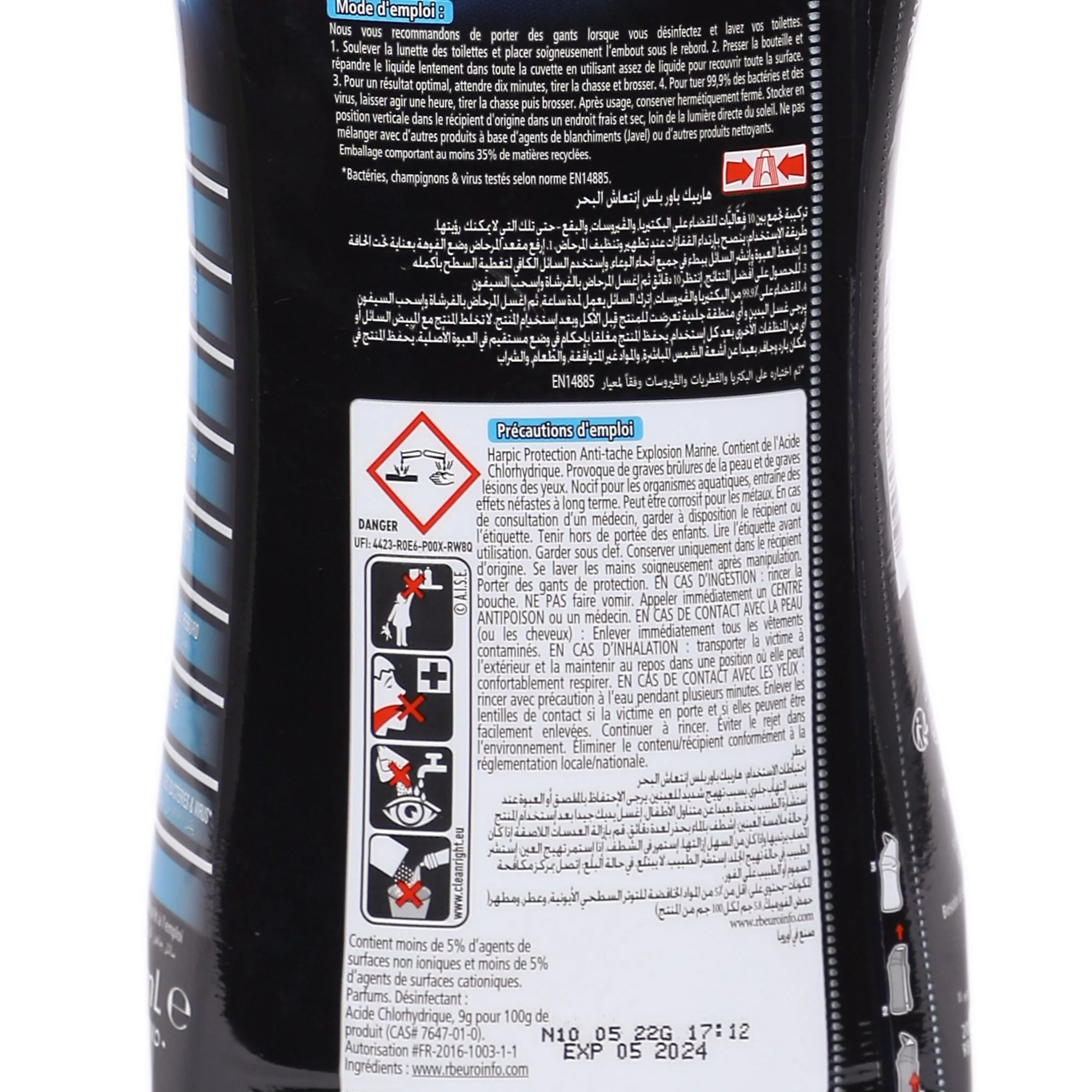 Image du produit 2