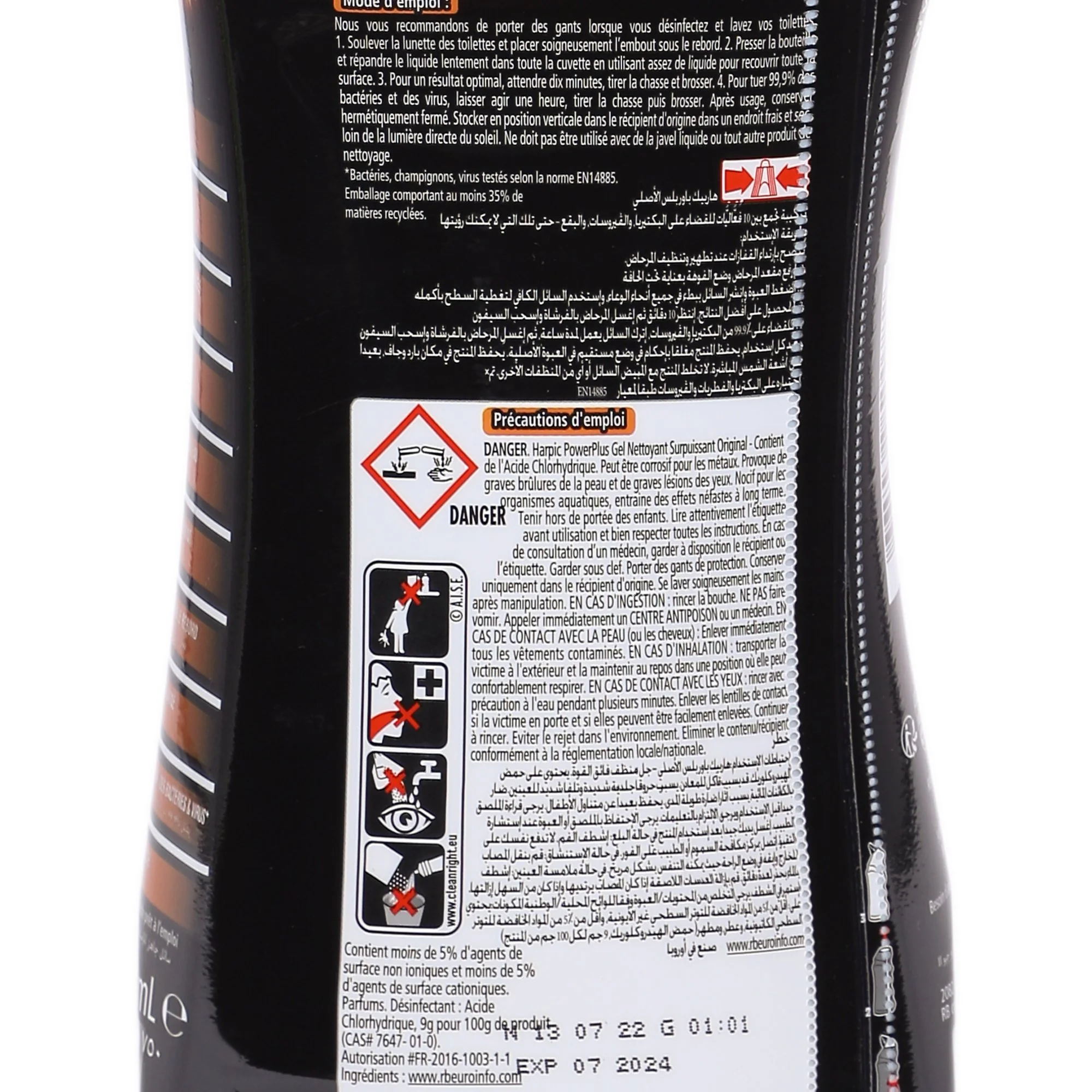 Image du produit 2