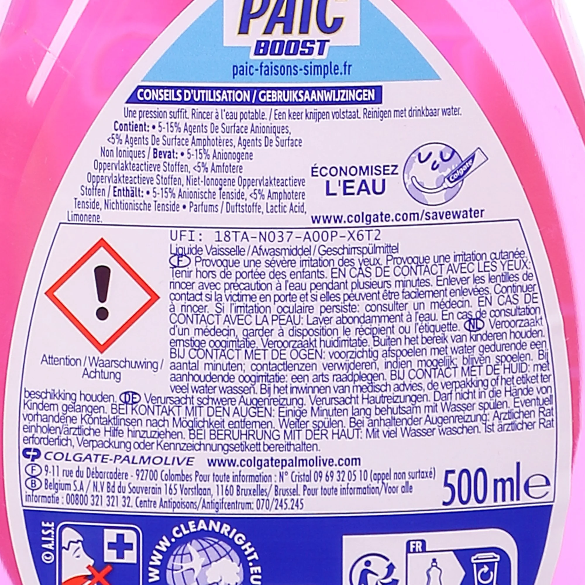 Image du produit 3