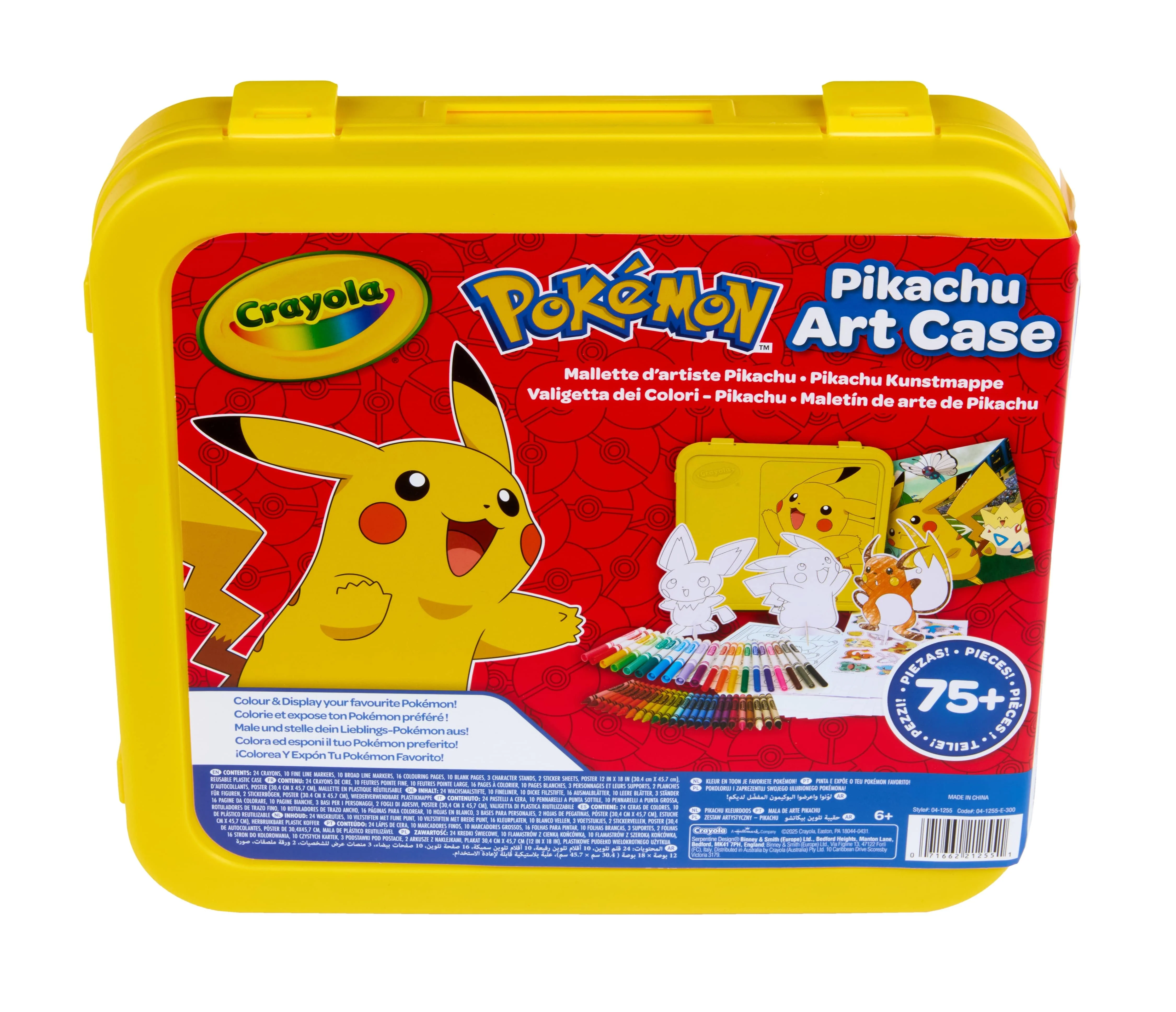 Image du produit 1