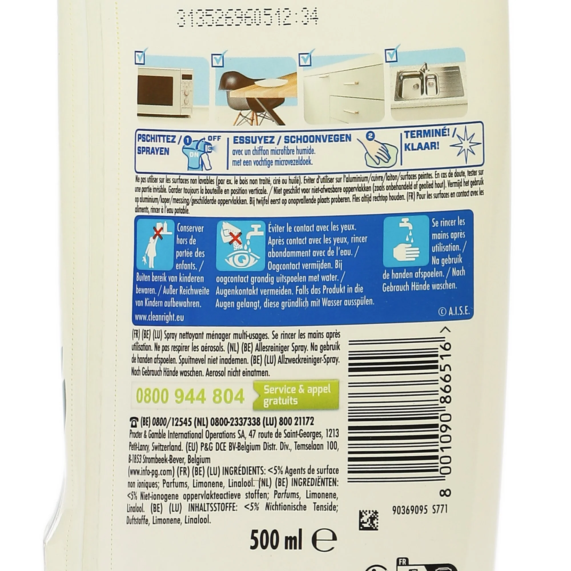 Image du produit 2