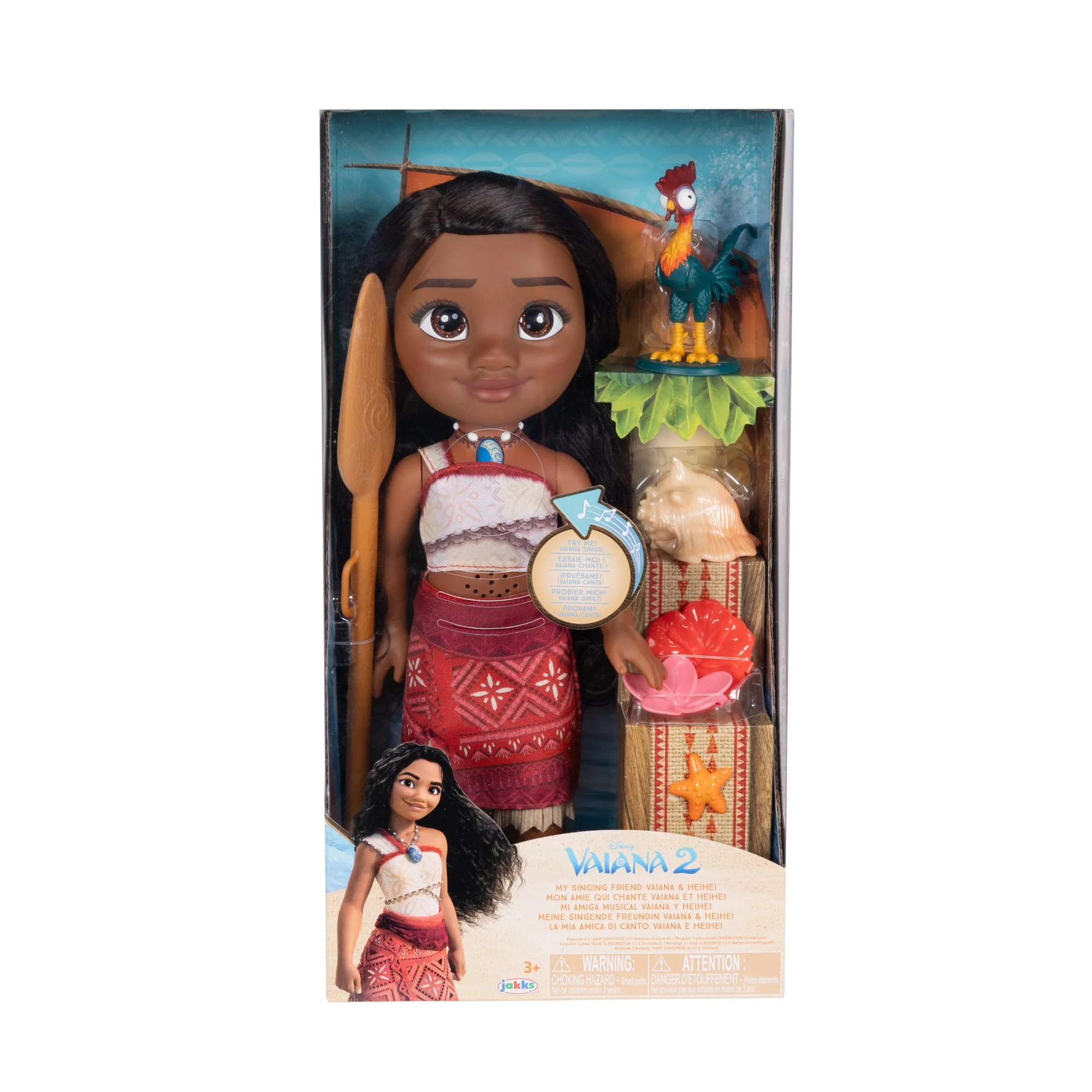 Image du produit 3