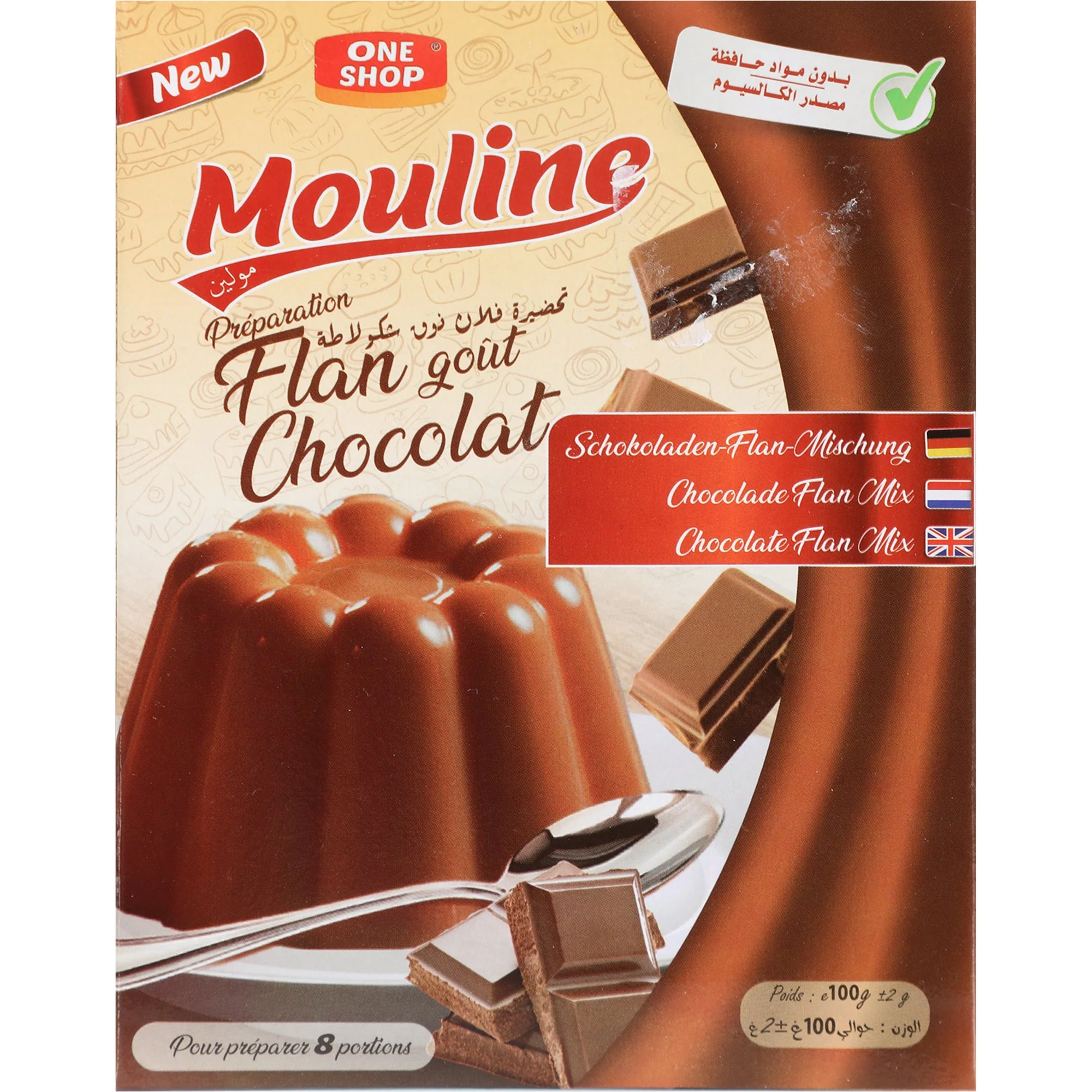 Image du produit 1