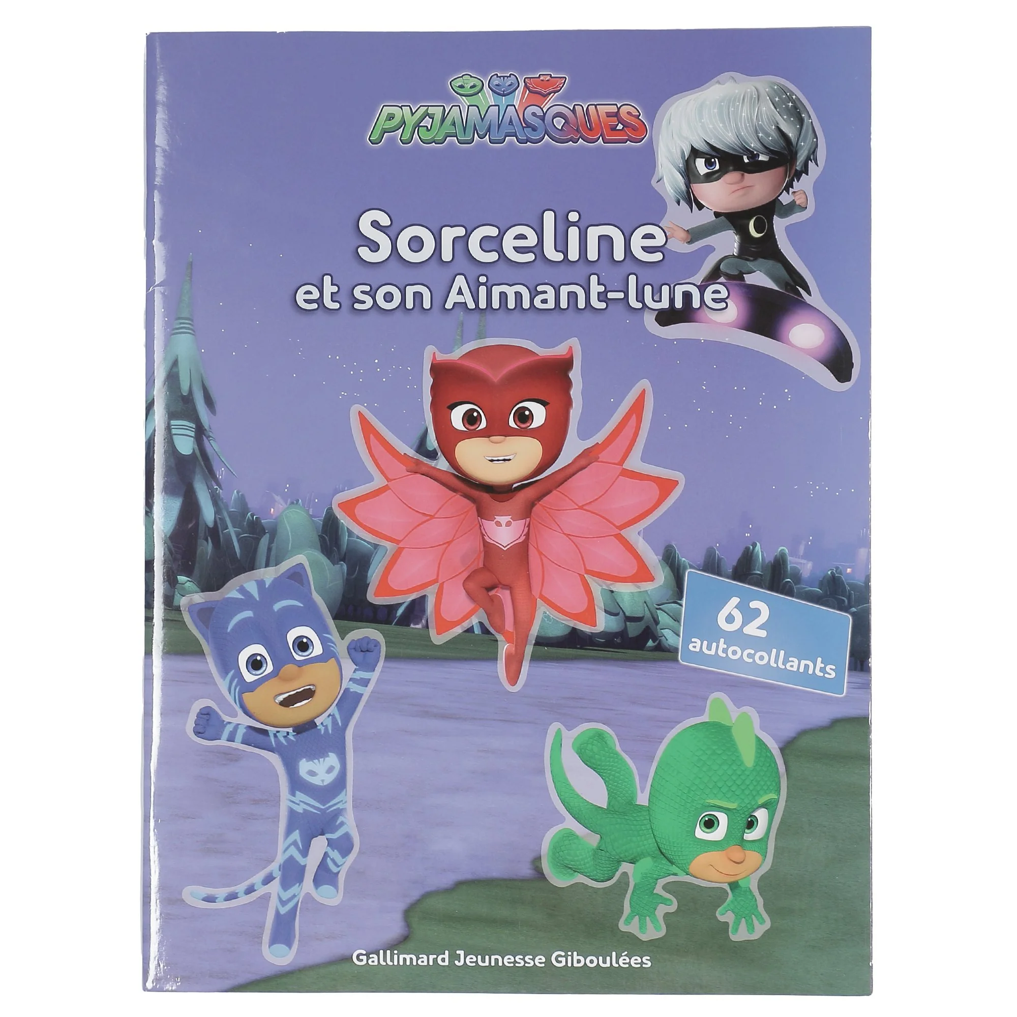 Image du produit 1