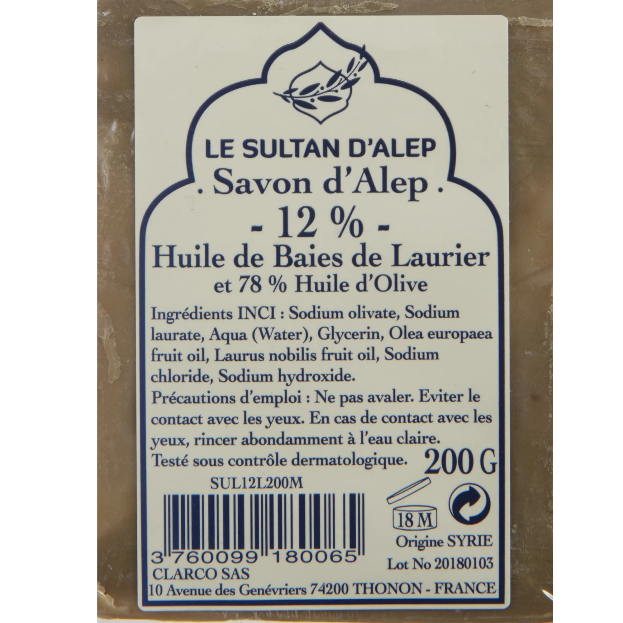 Image du produit 3