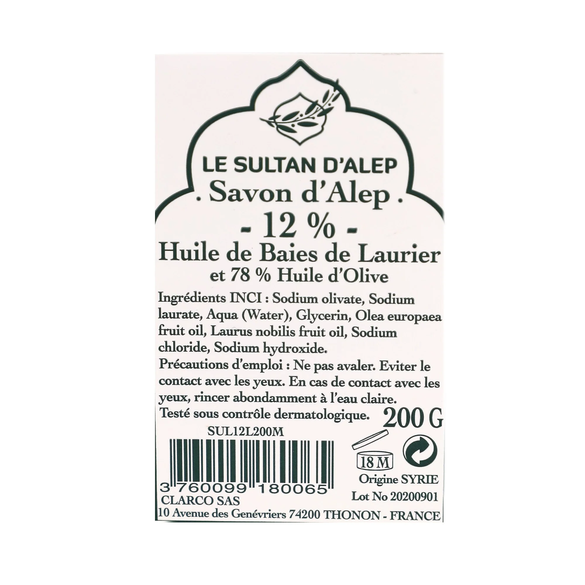 Image du produit 5