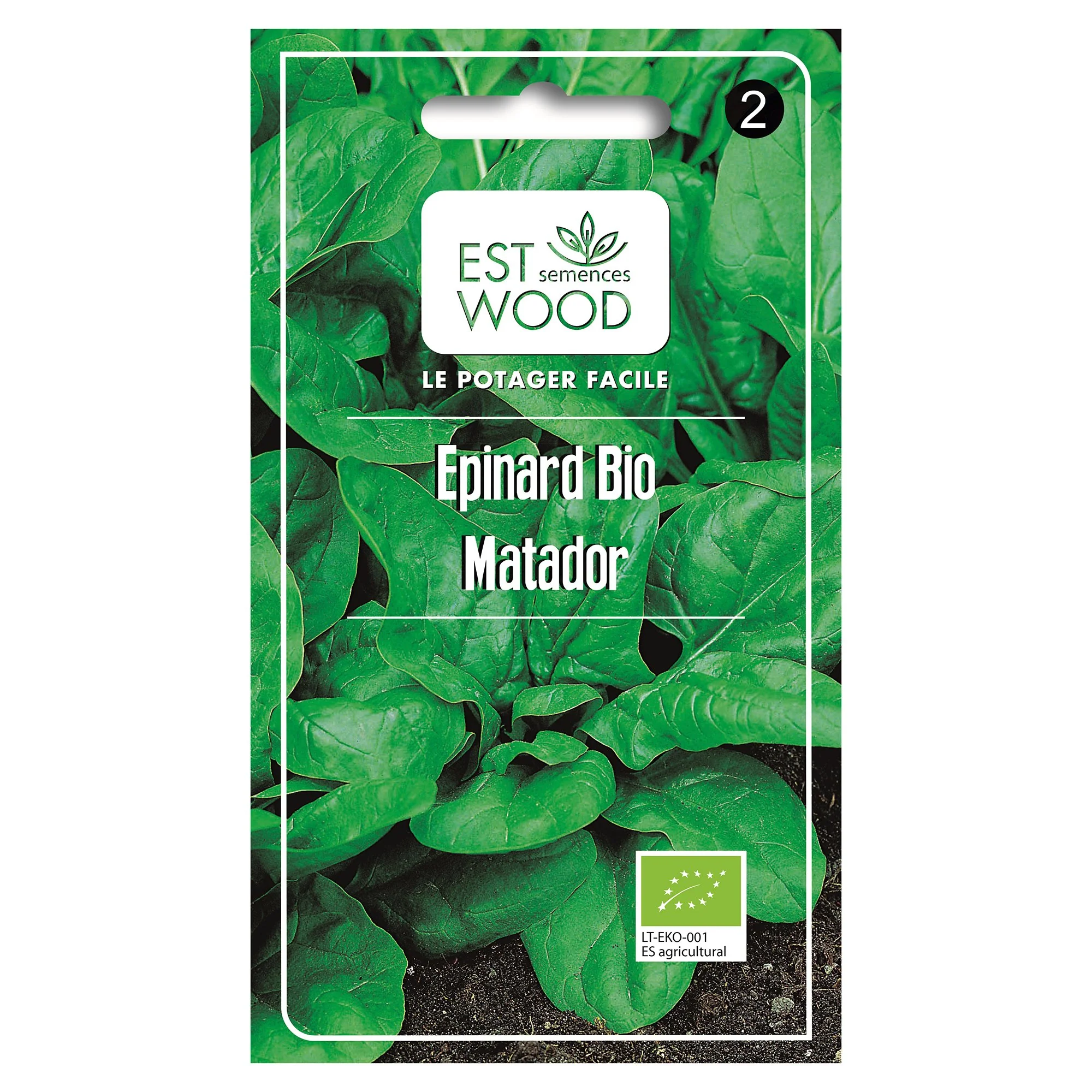 Image du produit 3