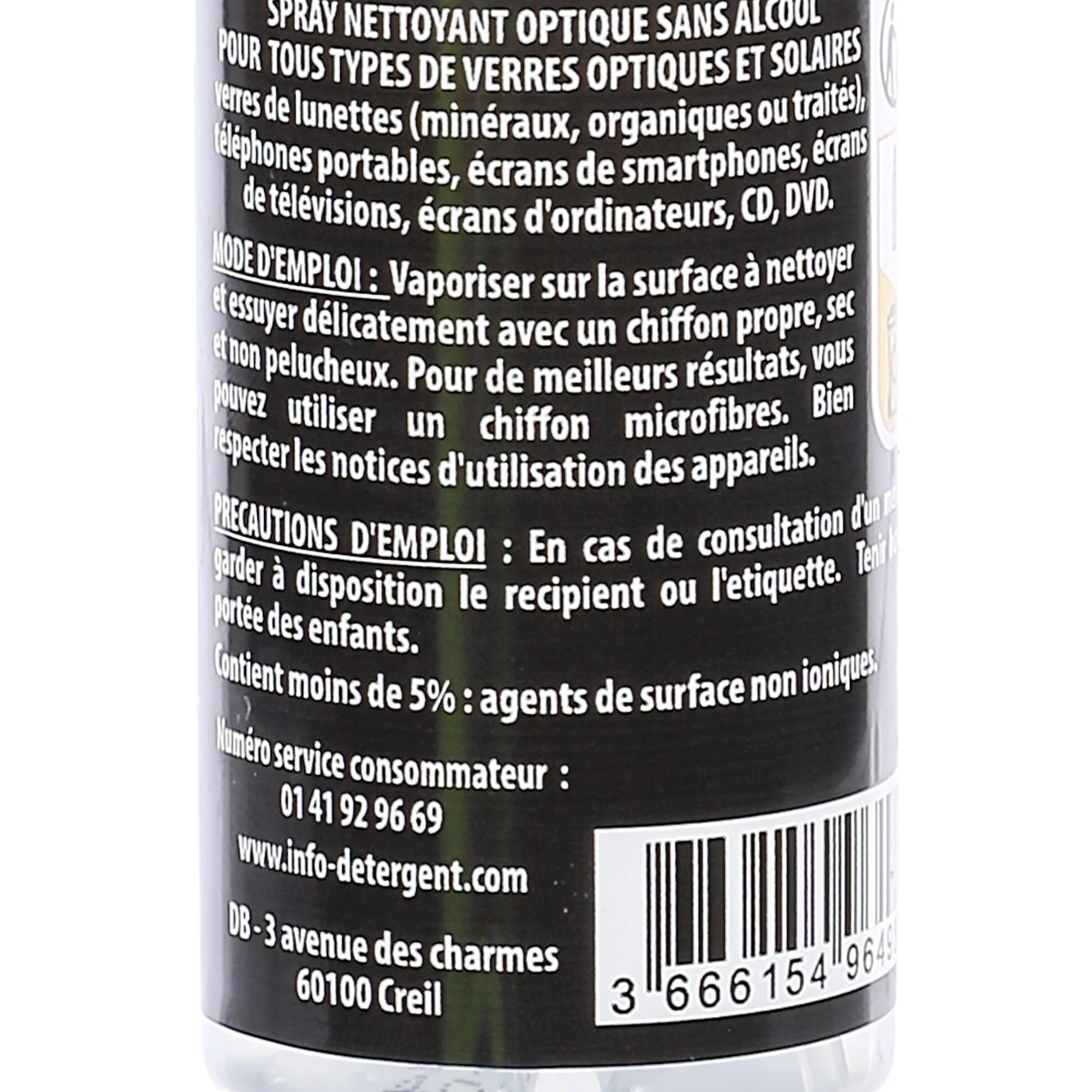 Image du produit 3