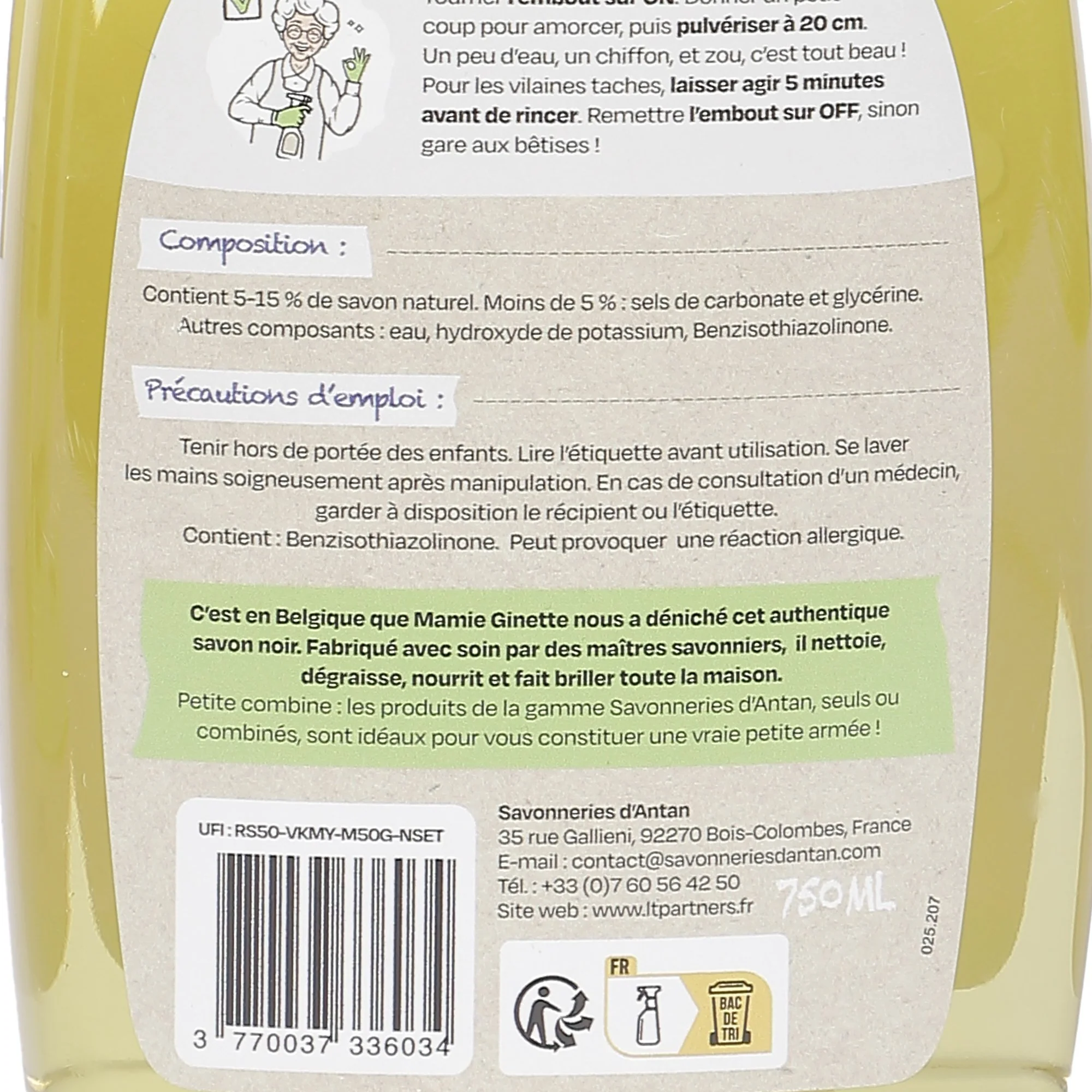 Image du produit 3