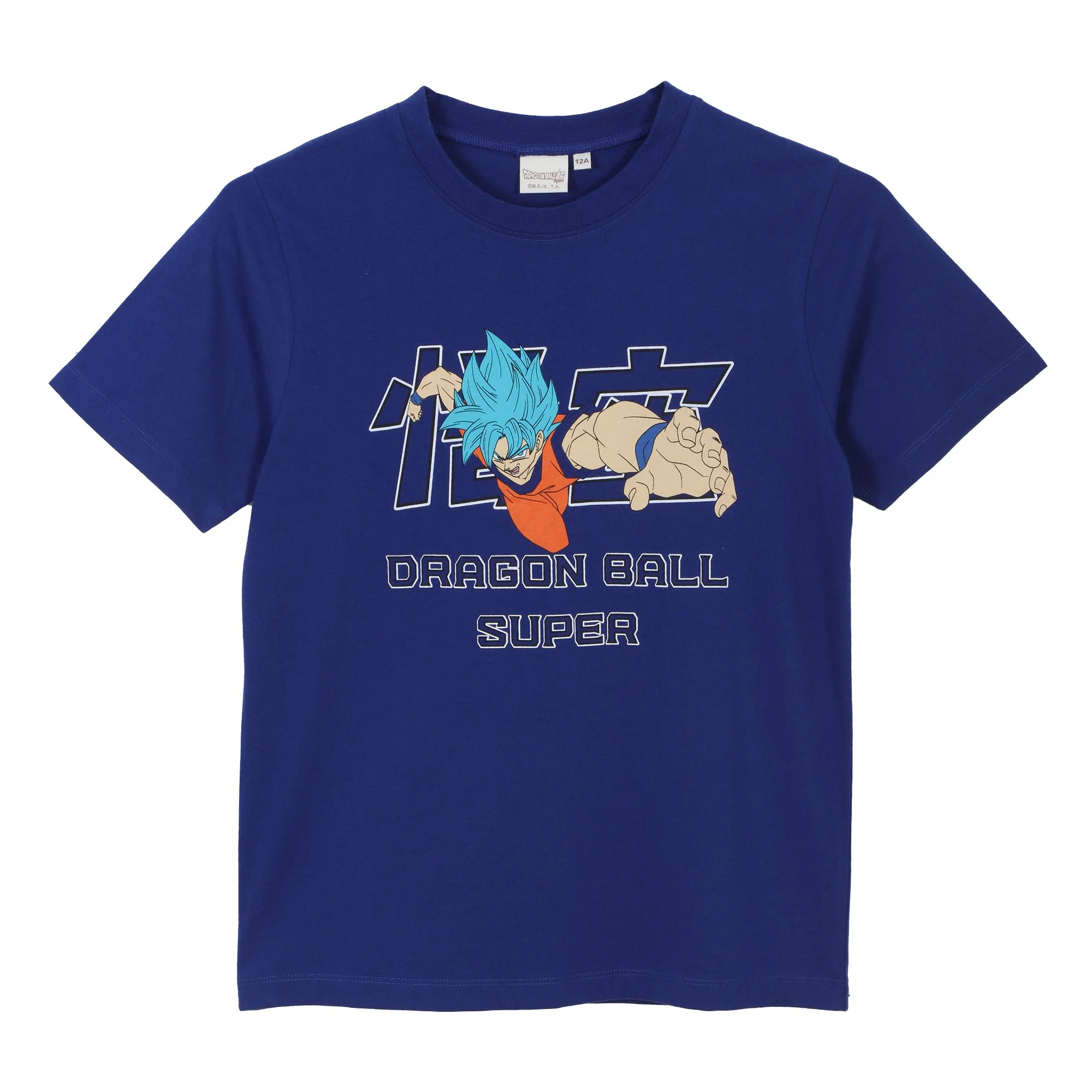 Image du produit 5