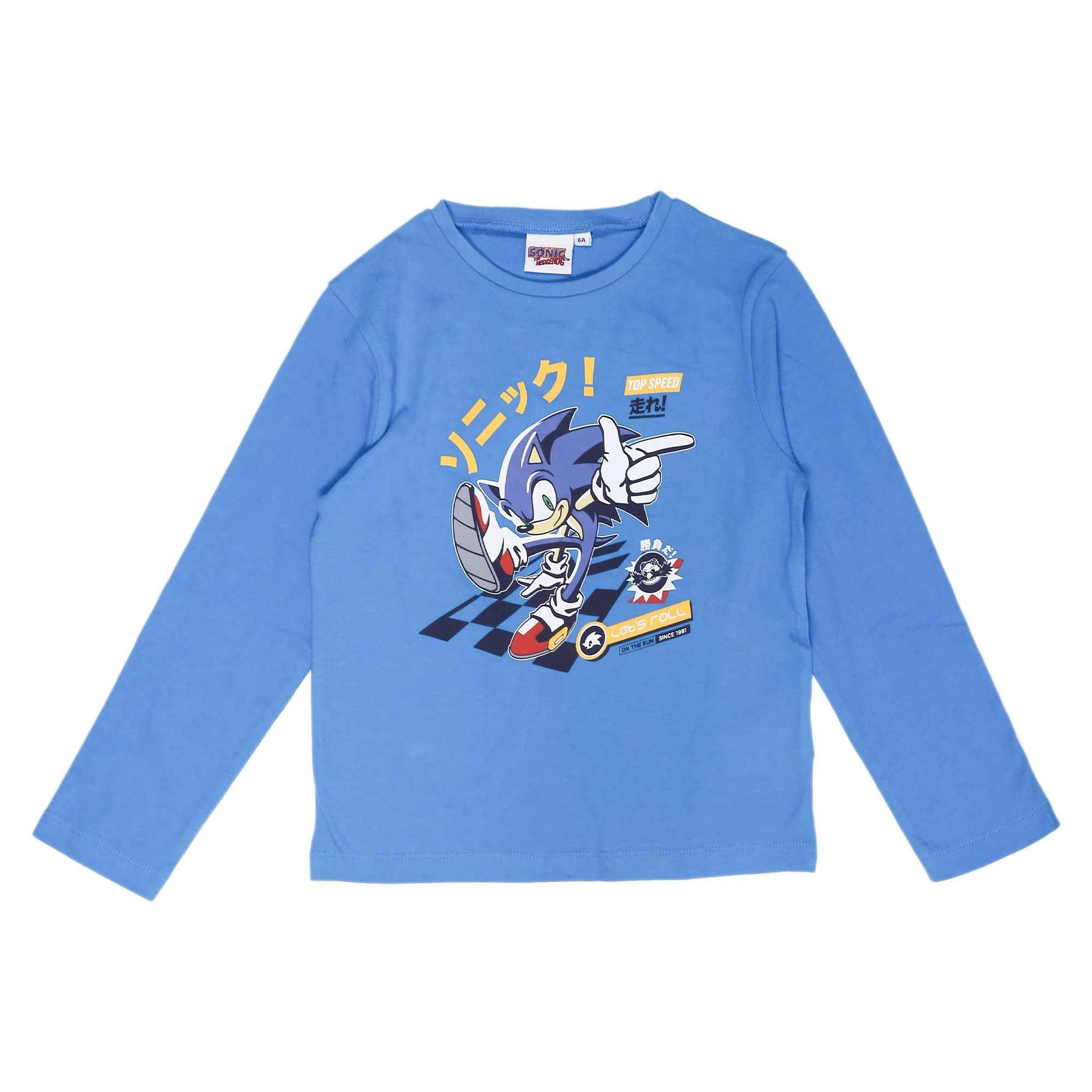 Image du produit 3