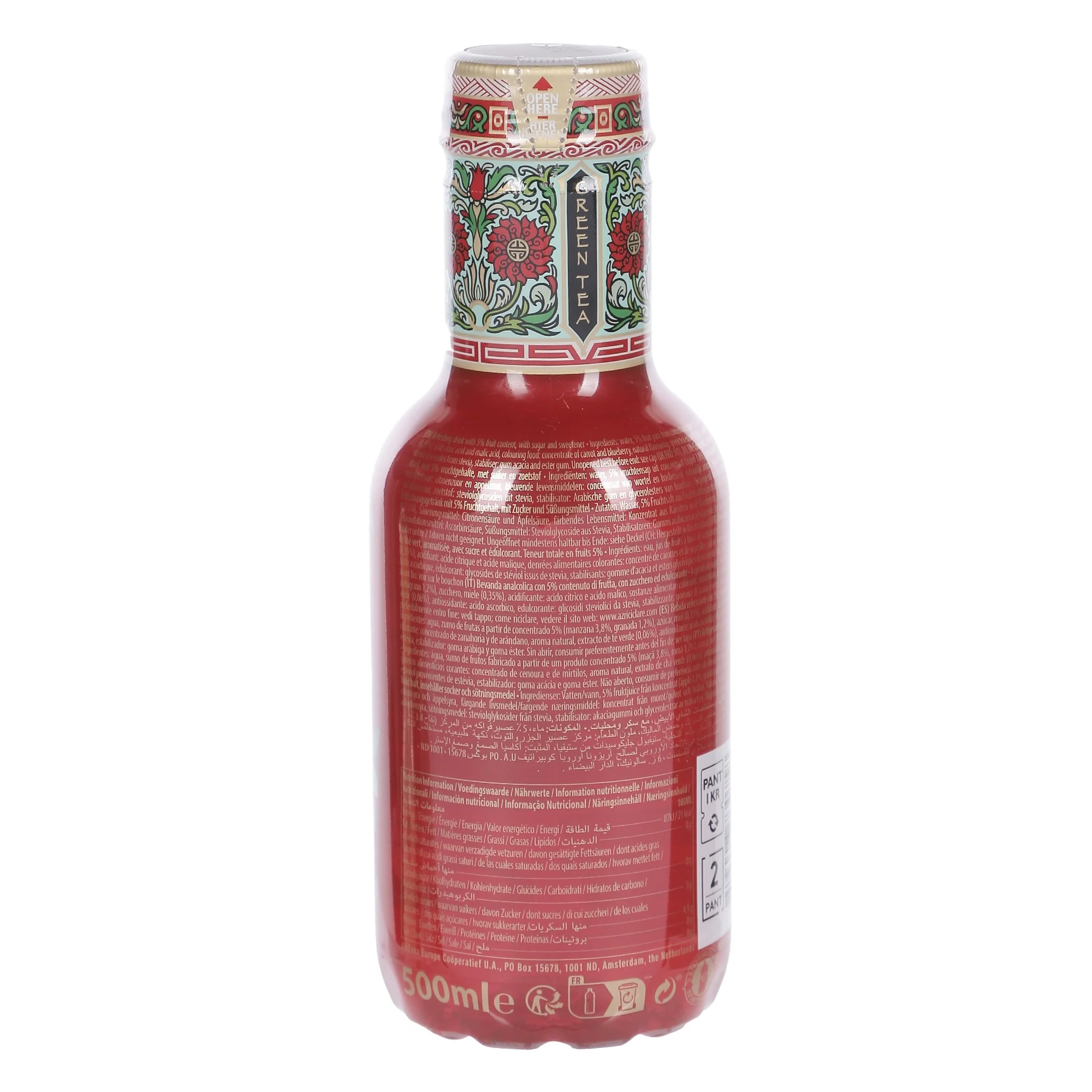 Image du produit 2